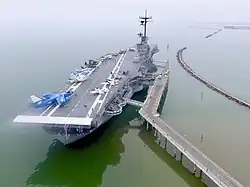 An aerial photo of USS Lexington in Corpus Christi