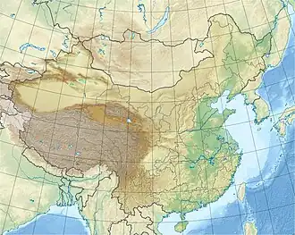 Beijing is located in China