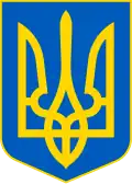 Ukraine