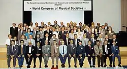 Bederson at the Second International Conference on Research and Communications in Physics